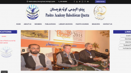 pashto-academy